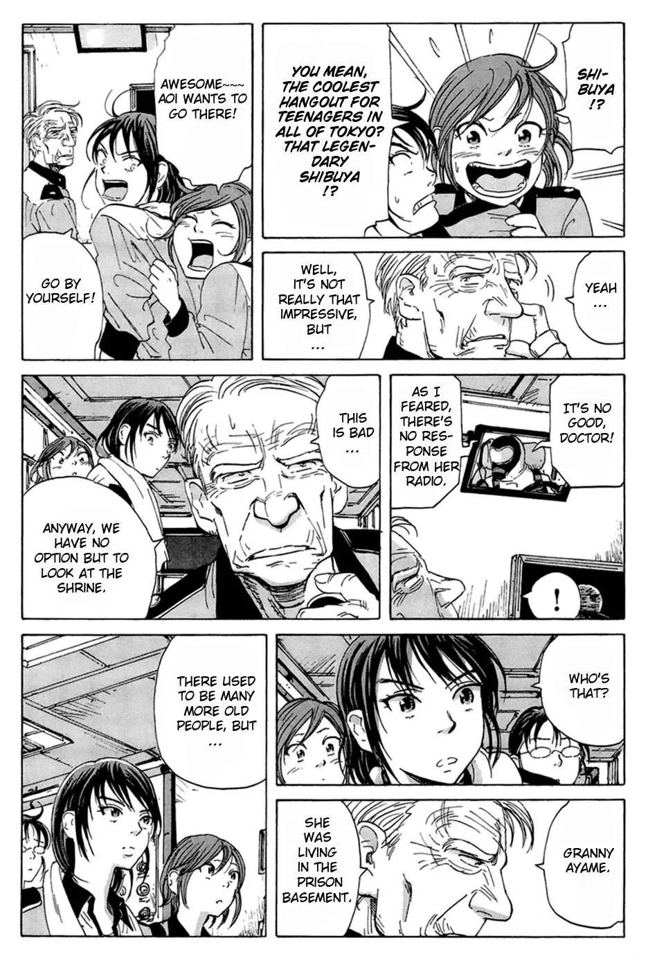 Coppelion Chapter 12 page 16 - Chapter 12