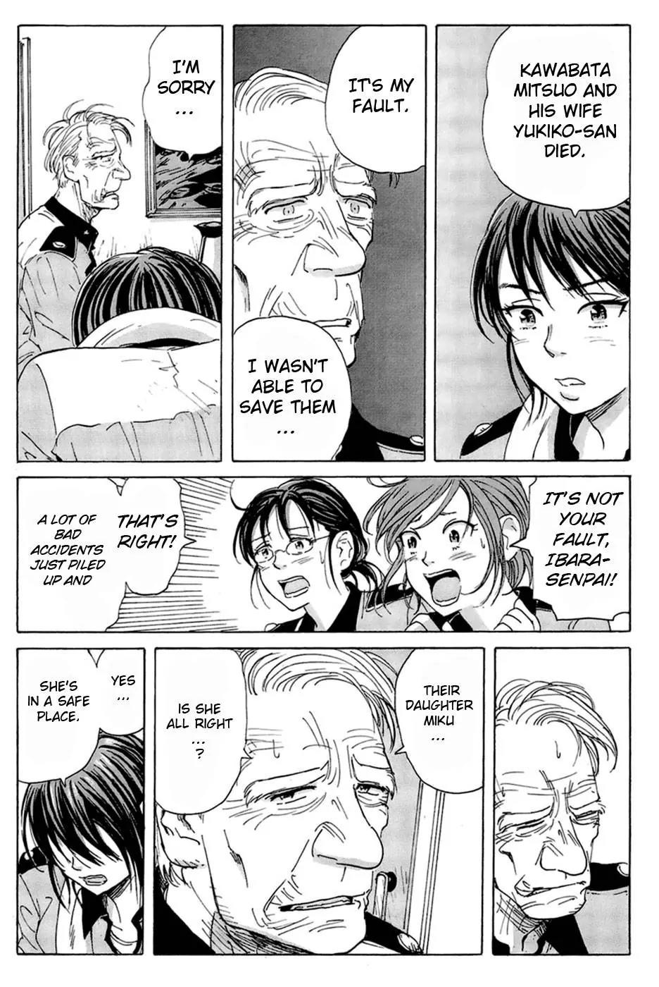Coppelion Chapter 12 page 18 - Chapter 12
