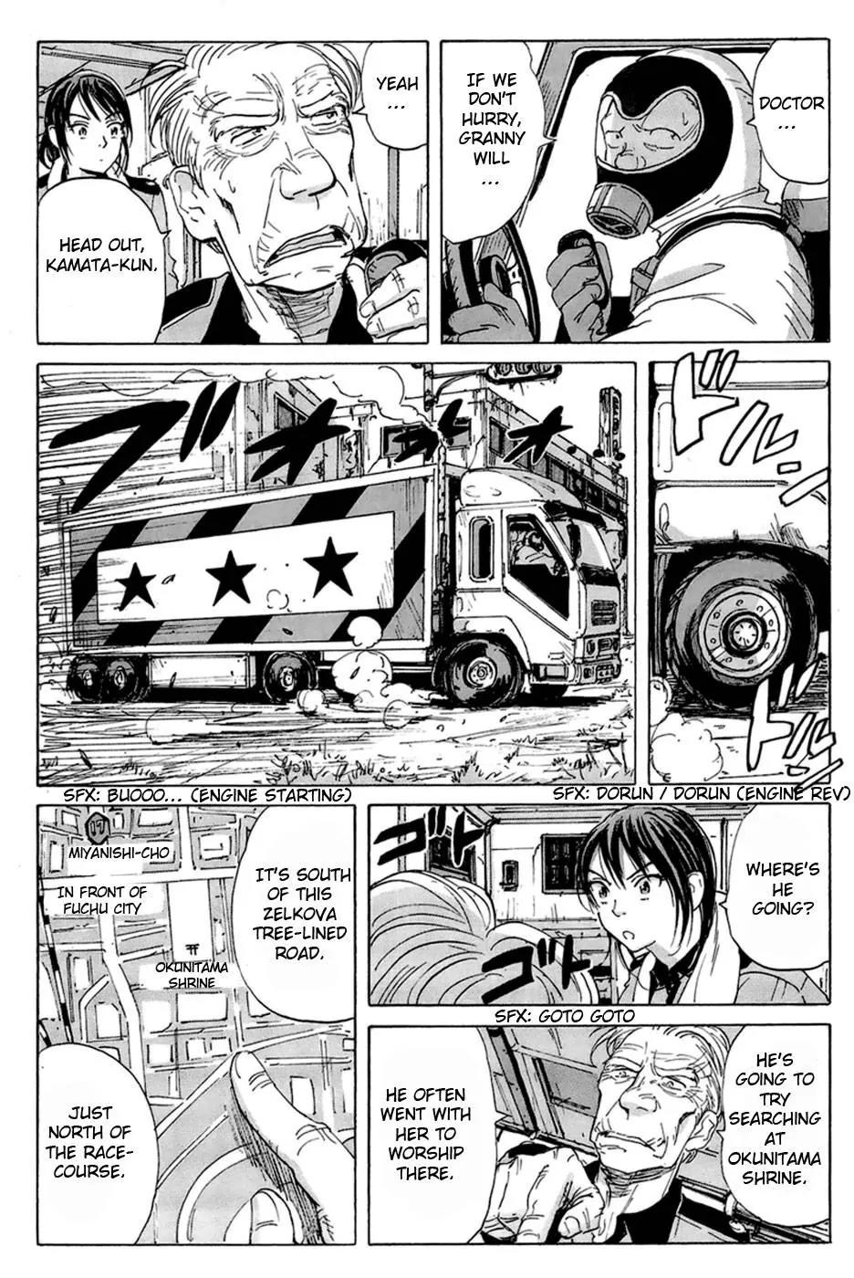 Coppelion Chapter 12 page 21 - Chapter 12