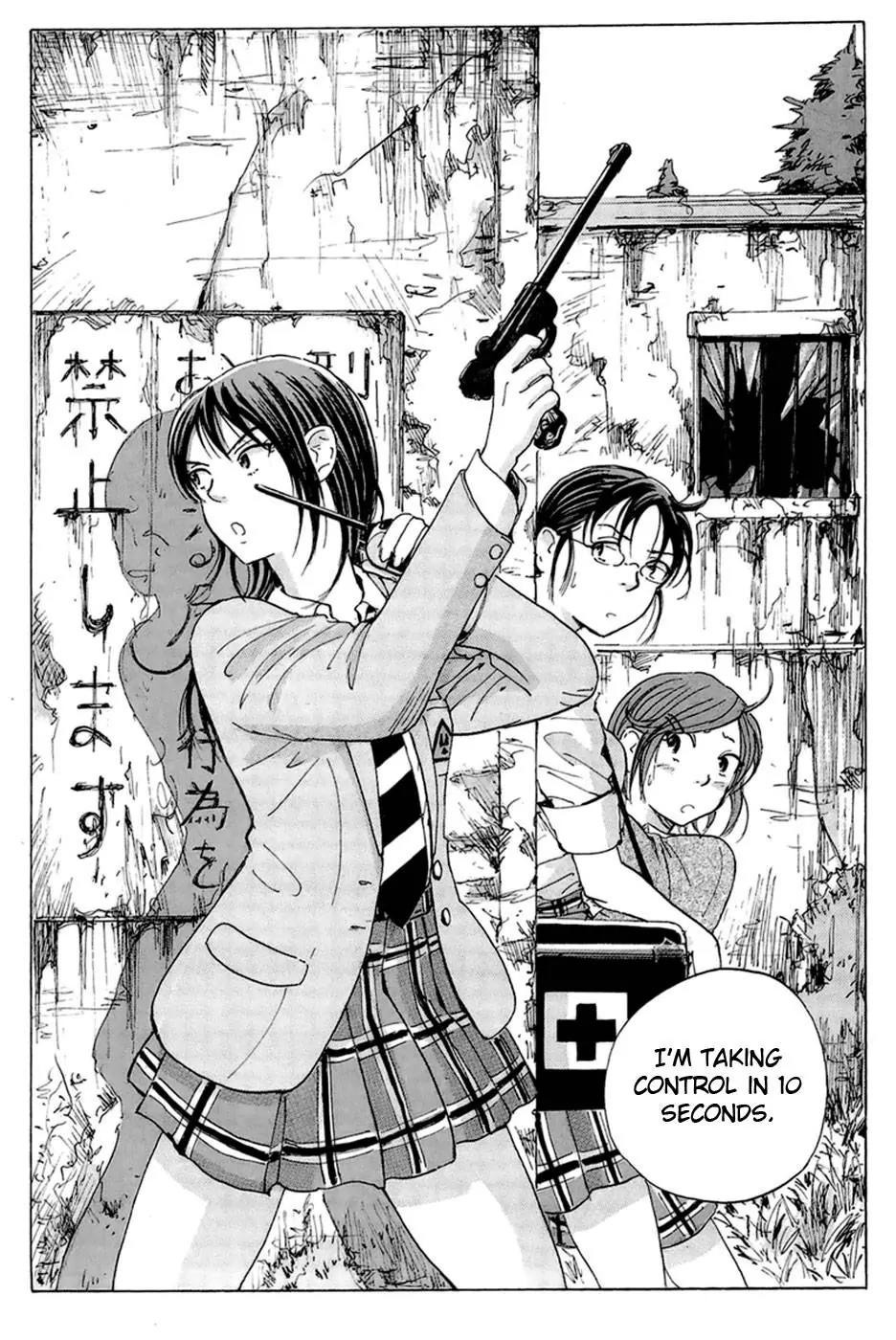 Coppelion Chapter 12 page 3 - Chapter 12