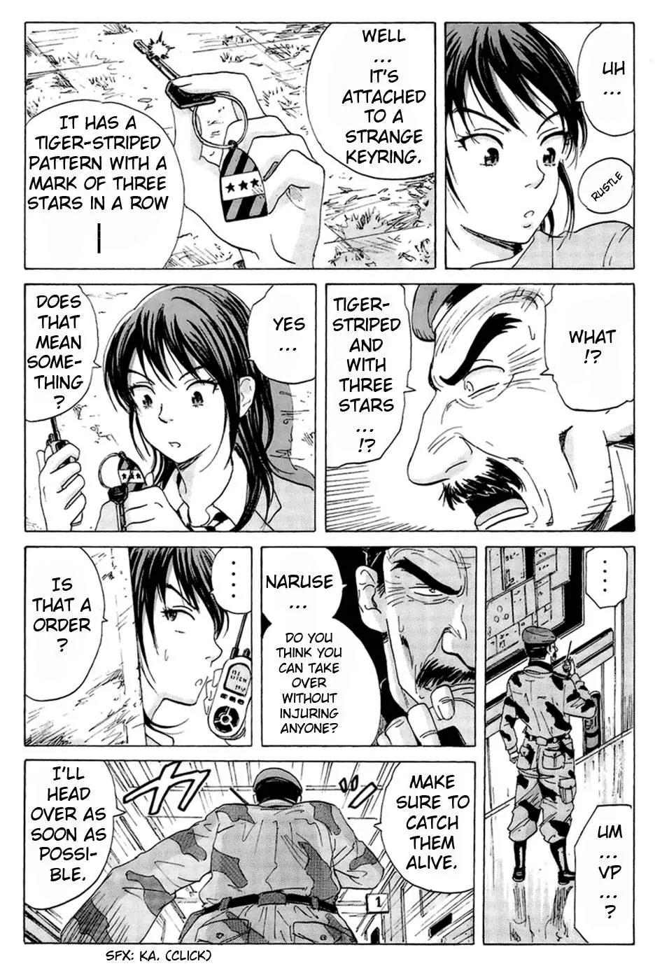 Coppelion Chapter 12 page 6 - Chapter 12