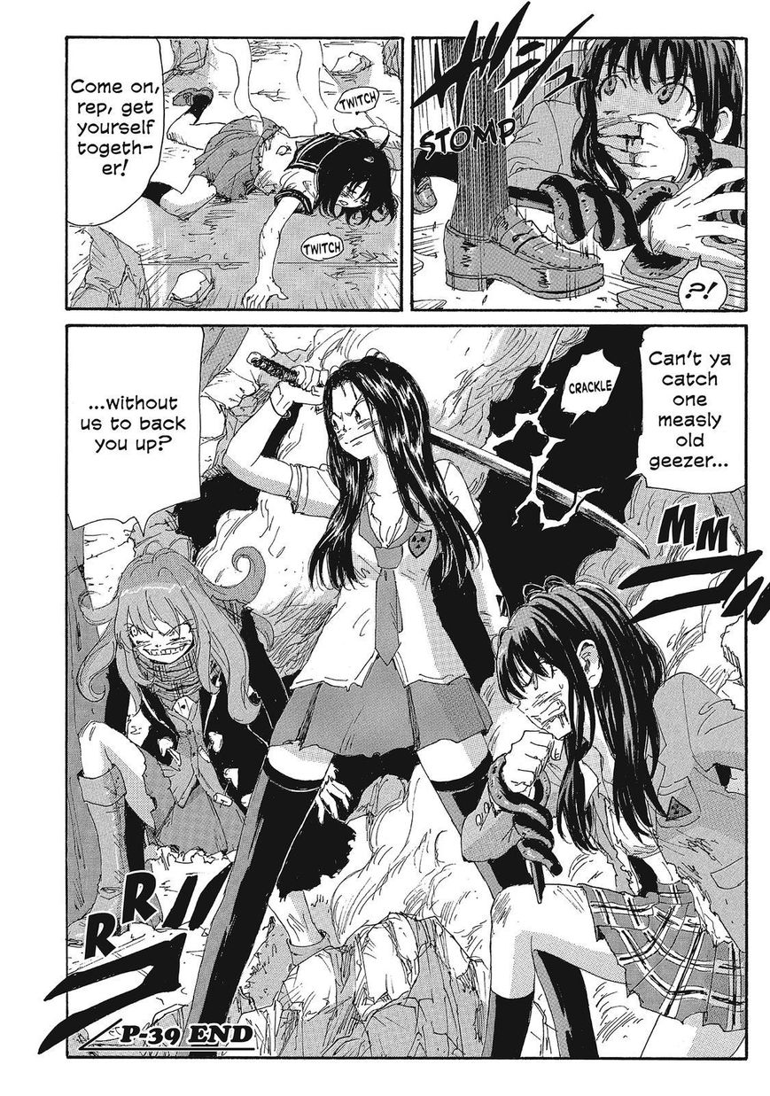 Coppelion Chapter 120 page 18 - Chapter 120: Blitz! Battle to the Limit