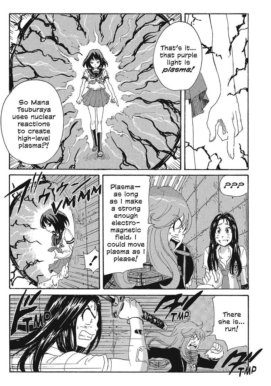 Coppelion Chapter 120 page 7 - Chapter 120: Blitz! Battle to the Limit