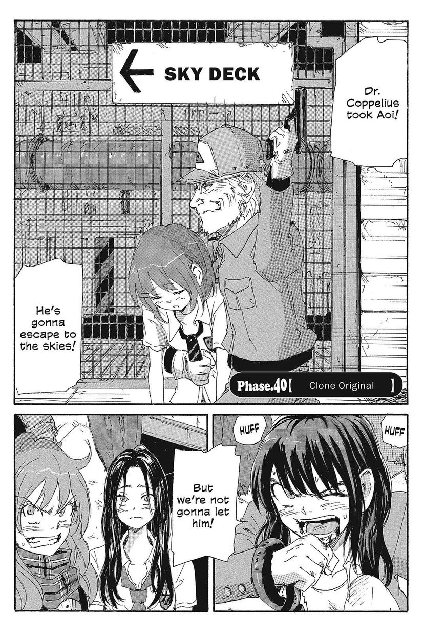 Coppelion Chapter 121 page 1 - Chapter 121: Clone Original