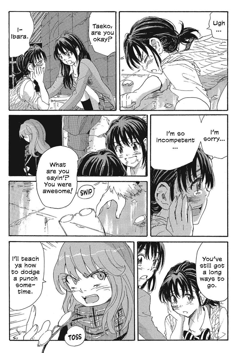 Coppelion Chapter 121 page 3 - Chapter 121: Clone Original