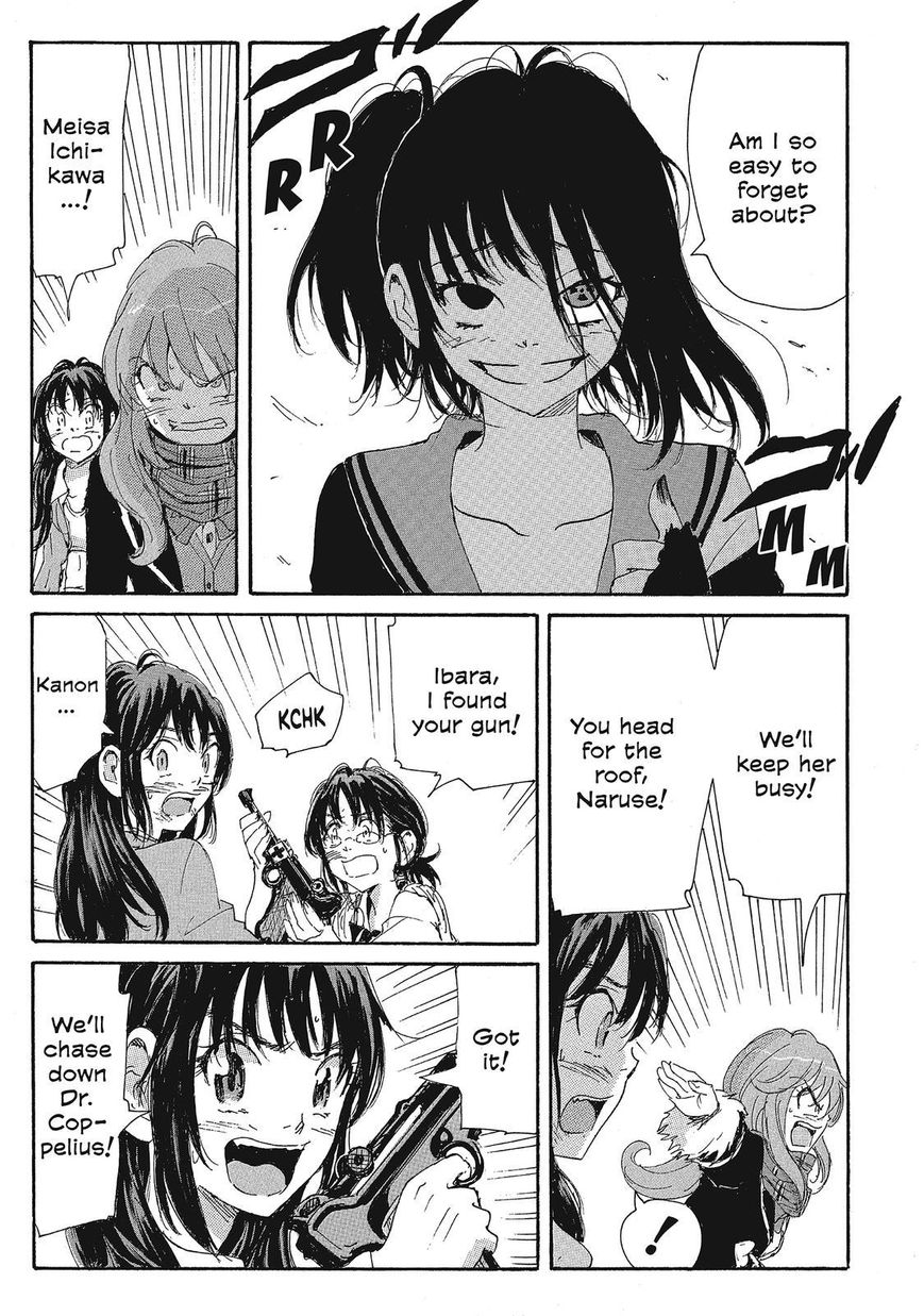 Coppelion Chapter 121 page 5 - Chapter 121: Clone Original