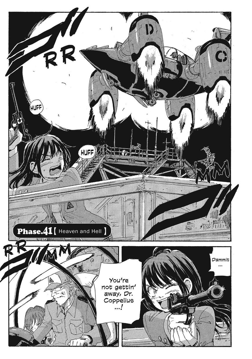 Coppelion Chapter 122 page 1 - Chapter 122: Heaven and Hell