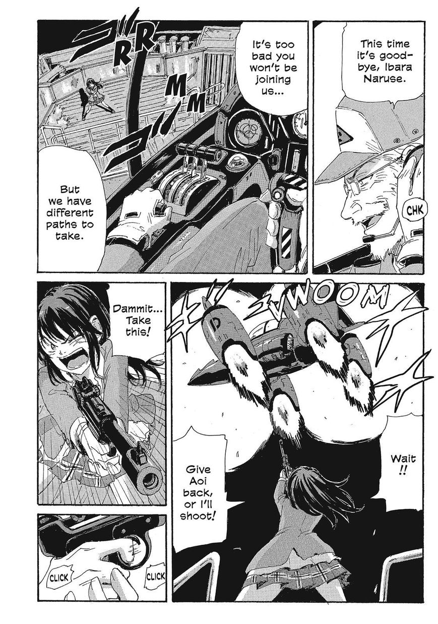 Coppelion Chapter 122 page 4 - Chapter 122: Heaven and Hell