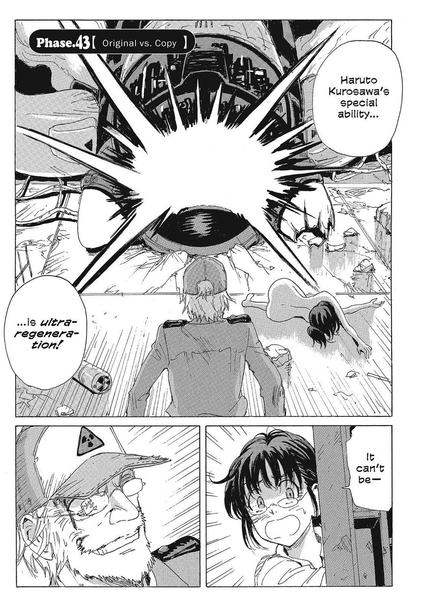 Coppelion Chapter 124 page 1 - Chapter 124: Original vs. Copy