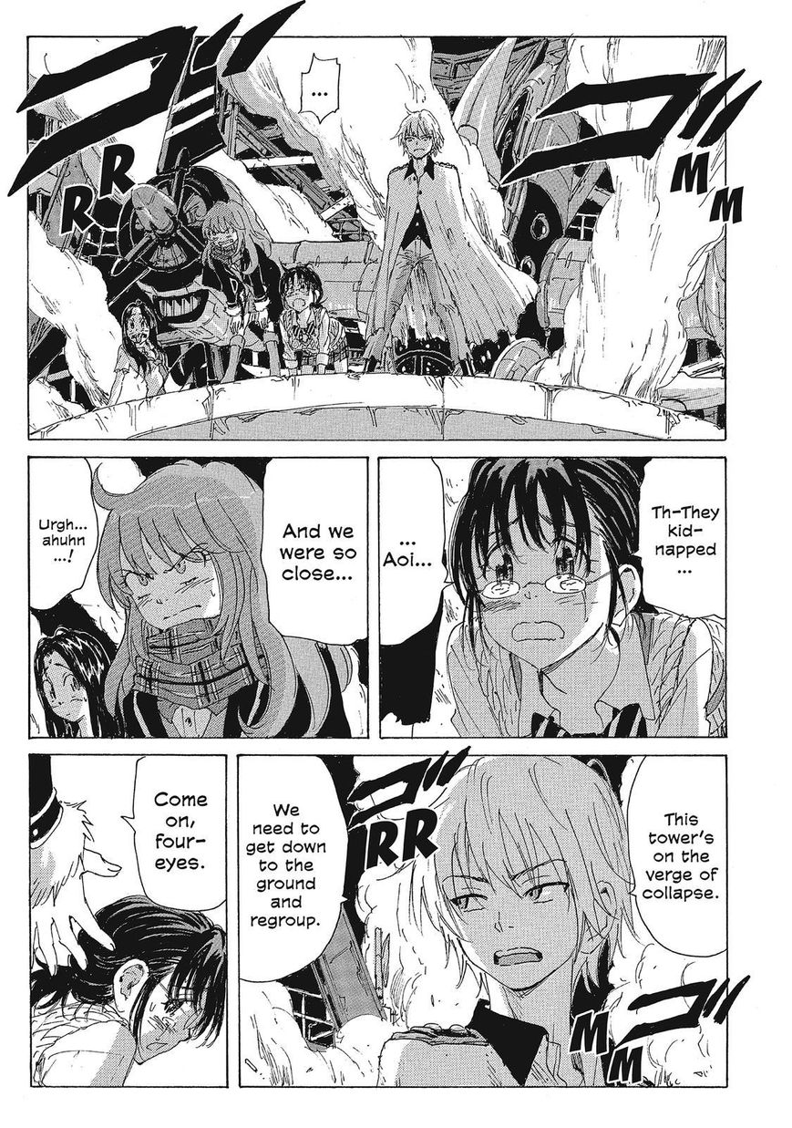 Coppelion Chapter 124 page 17 - Chapter 124: Original vs. Copy