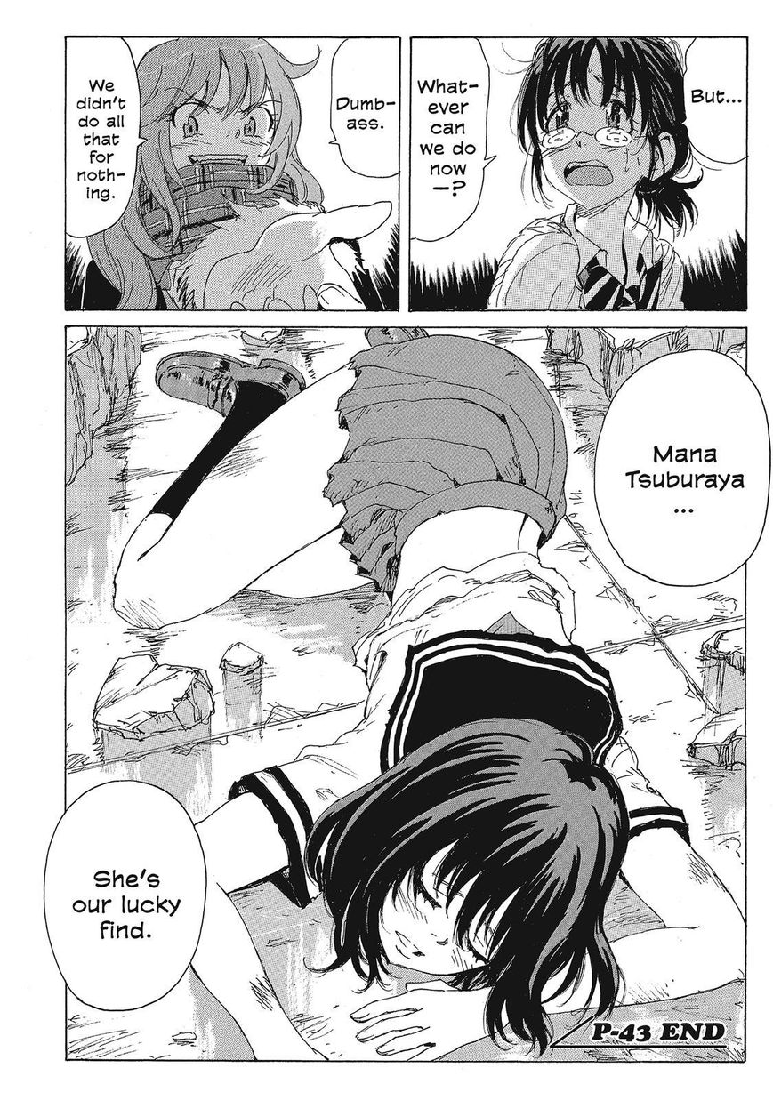 Coppelion Chapter 124 page 18 - Chapter 124: Original vs. Copy