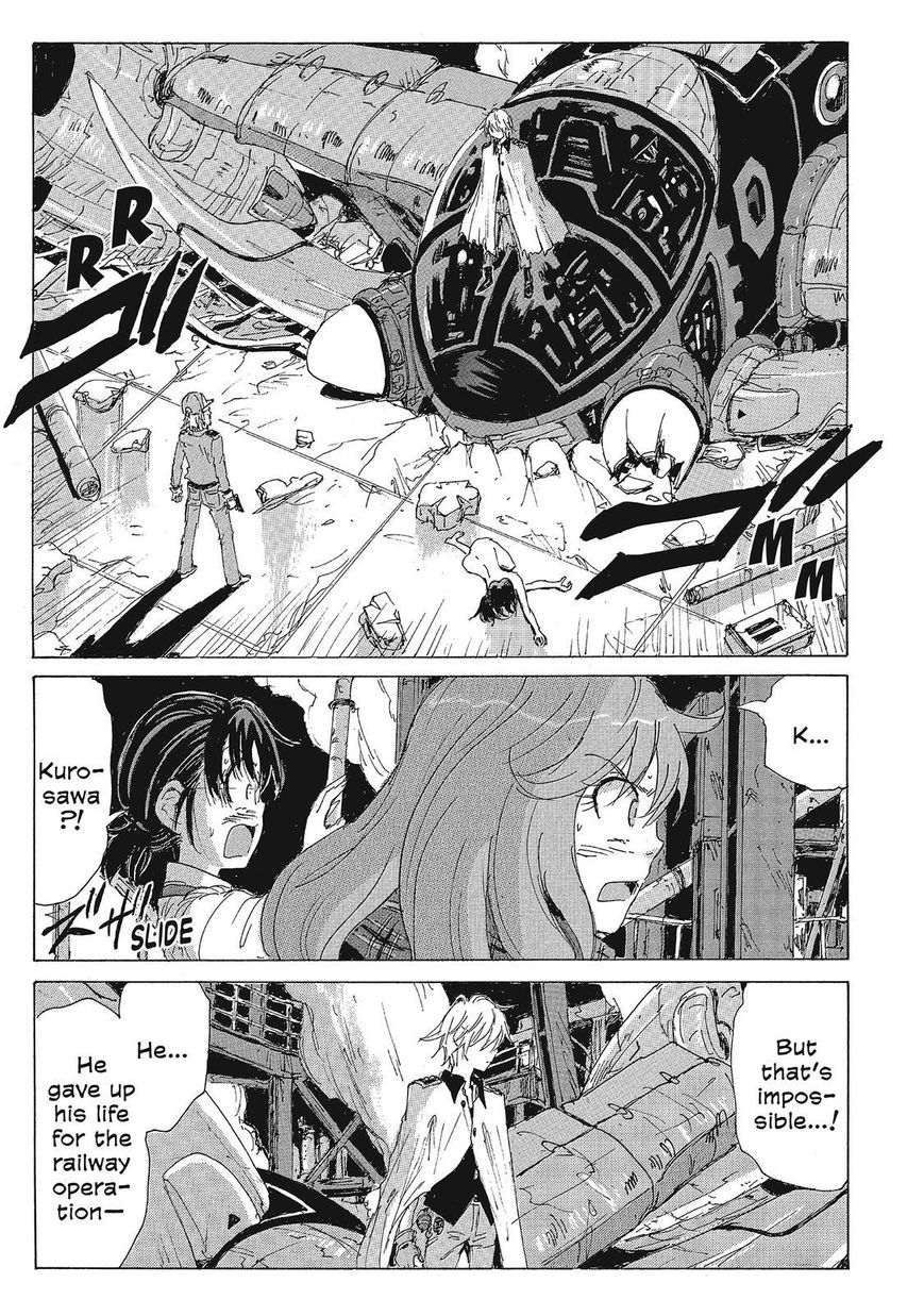 Coppelion Chapter 124 page 3 - Chapter 124: Original vs. Copy