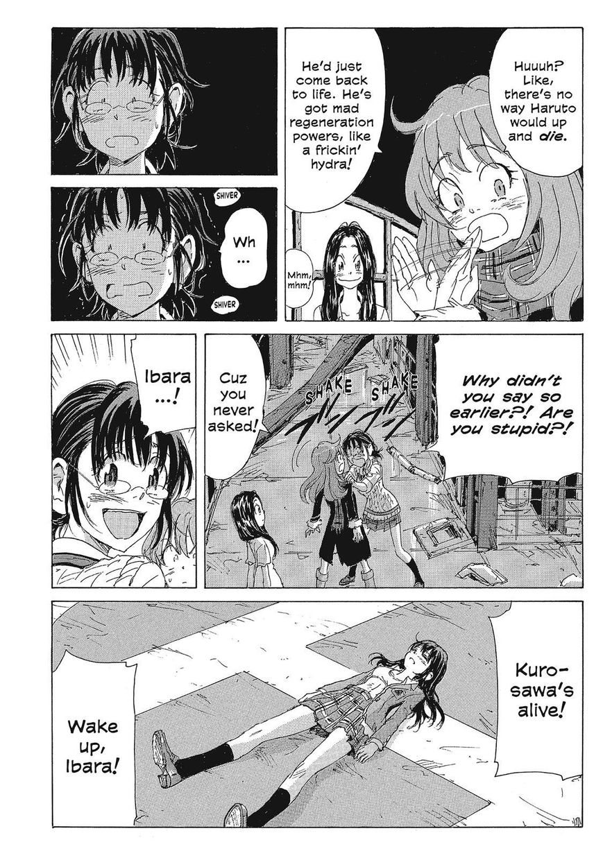 Coppelion Chapter 124 page 4 - Chapter 124: Original vs. Copy