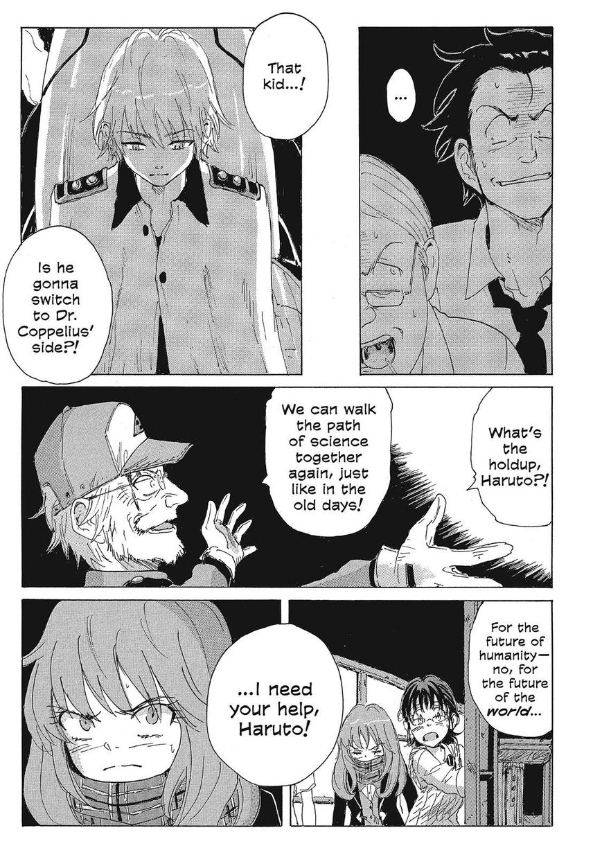 Coppelion Chapter 124 page 7 - Chapter 124: Original vs. Copy