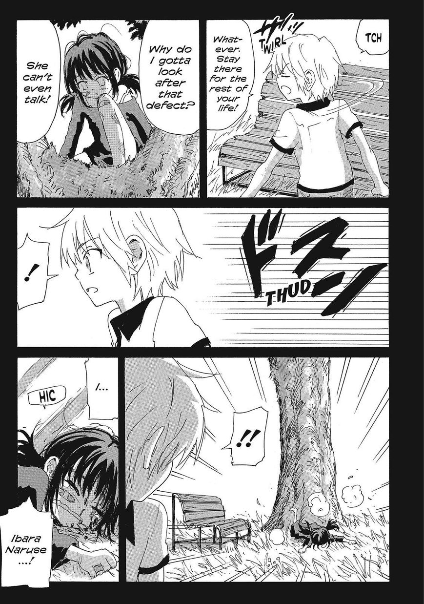 Coppelion Chapter 125 page 3 - Chapter 125: Reunion in the Old Capital