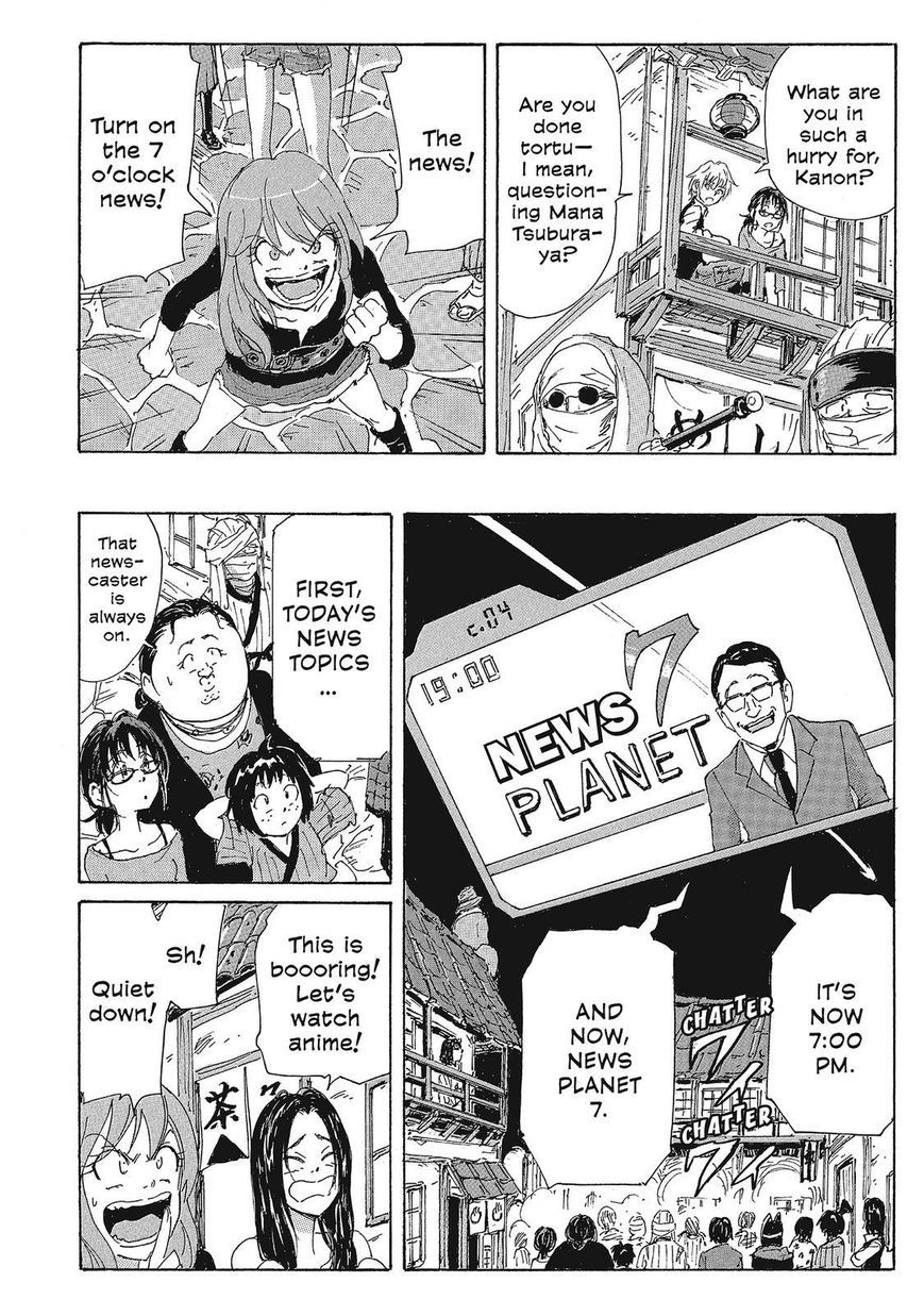 Coppelion Chapter 126 page 14 - Chapter 126: Nuclear Gateway