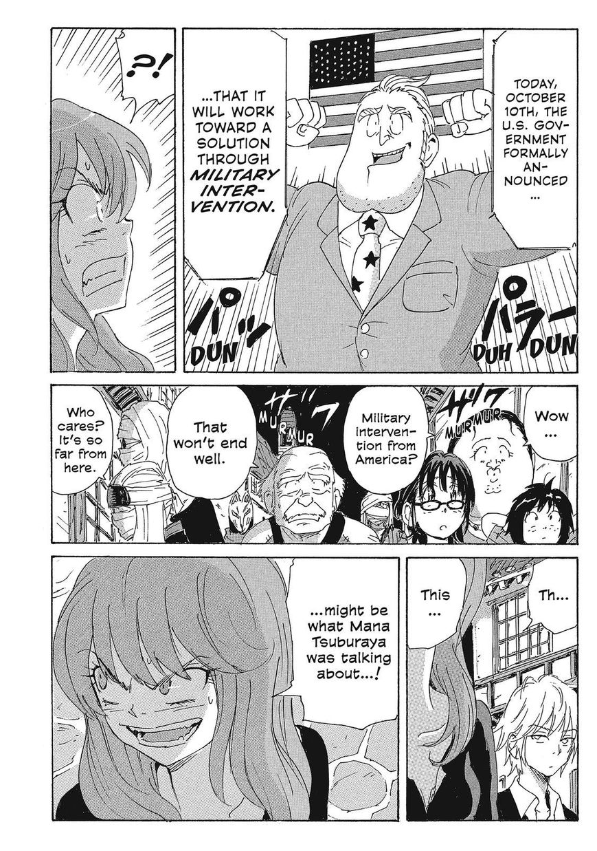 Coppelion Chapter 126 page 16 - Chapter 126: Nuclear Gateway