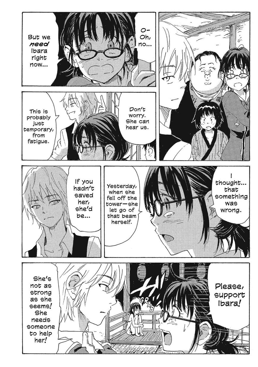 Coppelion Chapter 126 page 8 - Chapter 126: Nuclear Gateway