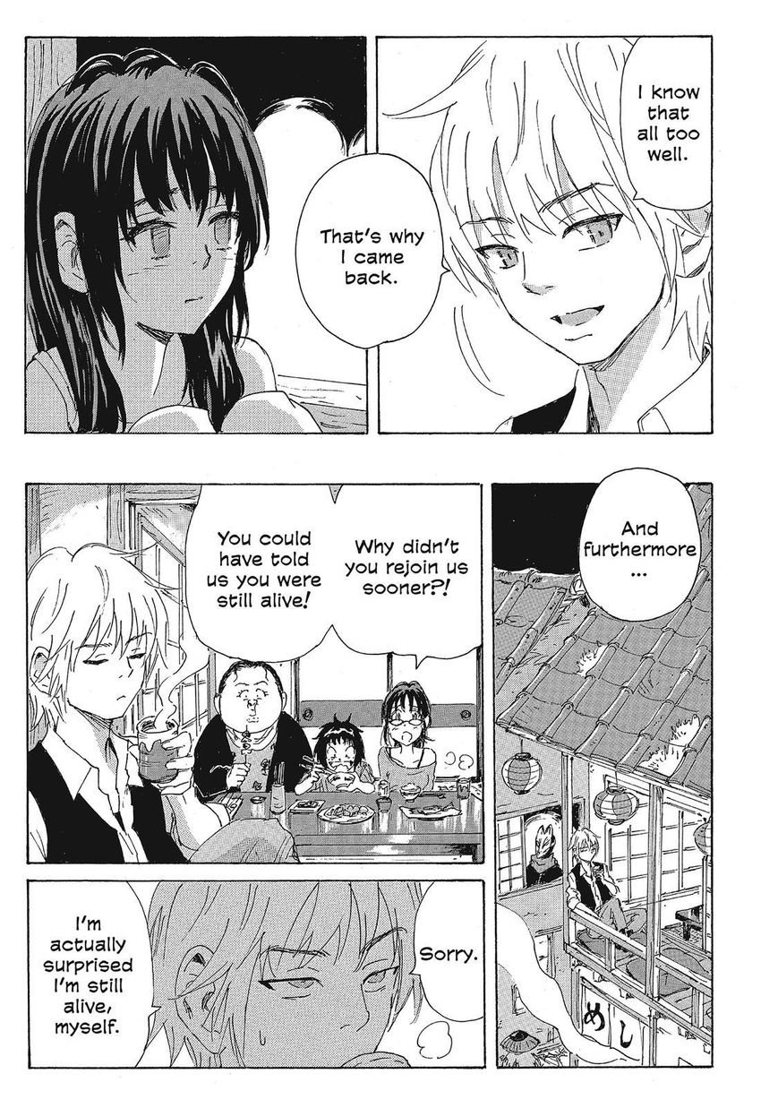 Coppelion Chapter 126 page 9 - Chapter 126: Nuclear Gateway