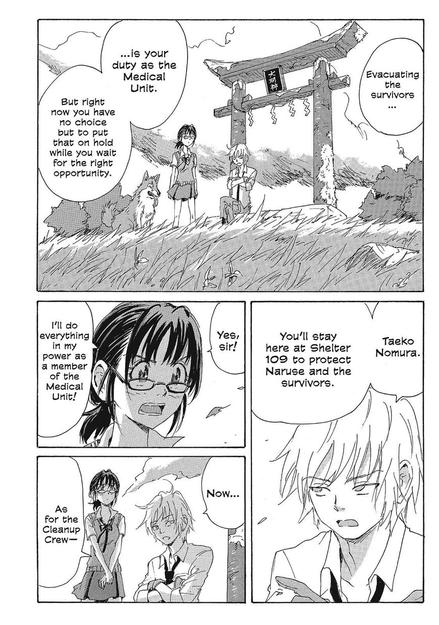Coppelion Chapter 127 page 16 - Chapter 127: Humanity's Dream