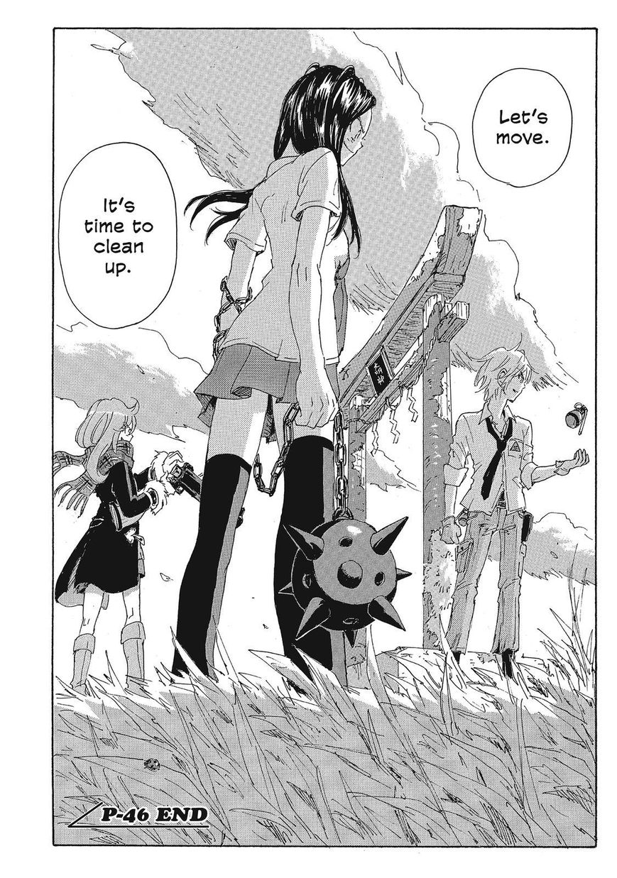 Coppelion Chapter 127 page 18 - Chapter 127: Humanity's Dream