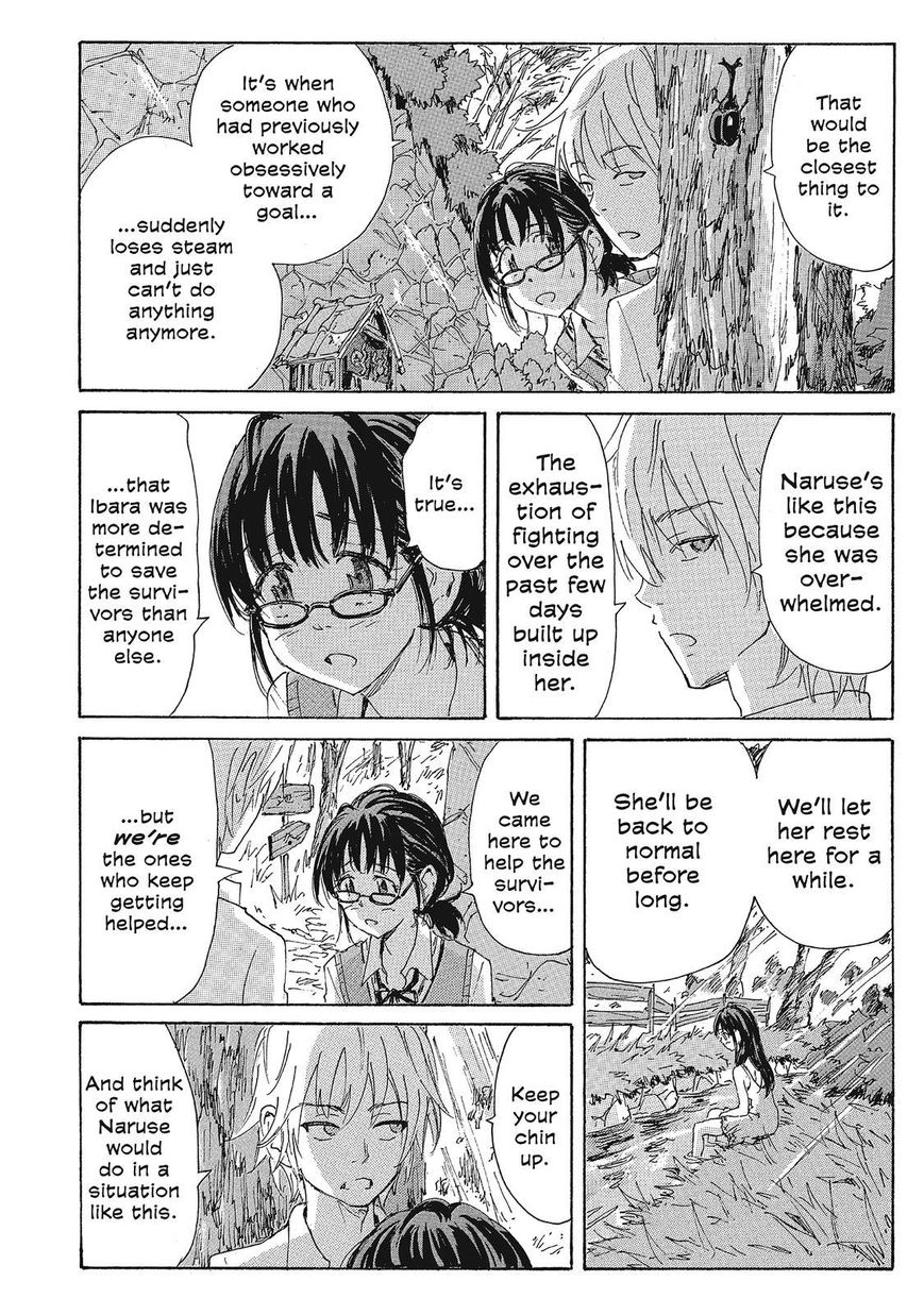 Coppelion Chapter 127 page 8 - Chapter 127: Humanity's Dream