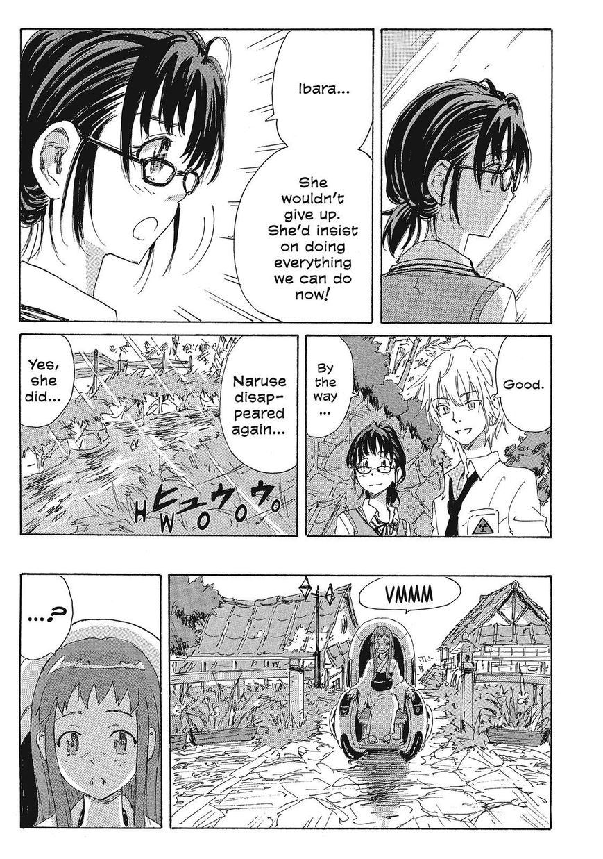 Coppelion Chapter 127 page 9 - Chapter 127: Humanity's Dream