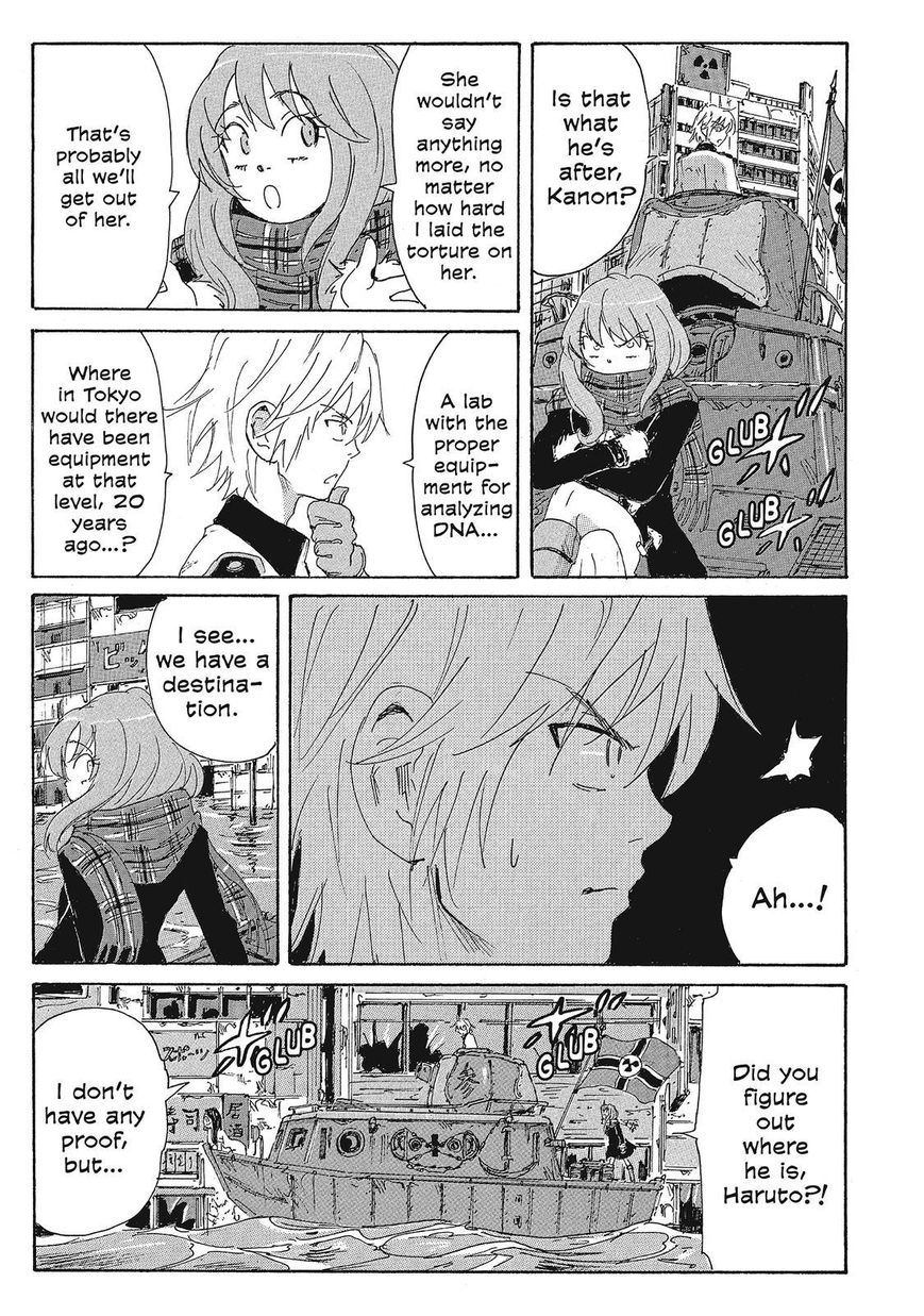 Coppelion Chapter 128 page 5 - Chapter 128: One Hell of a Ride in the City of Death!