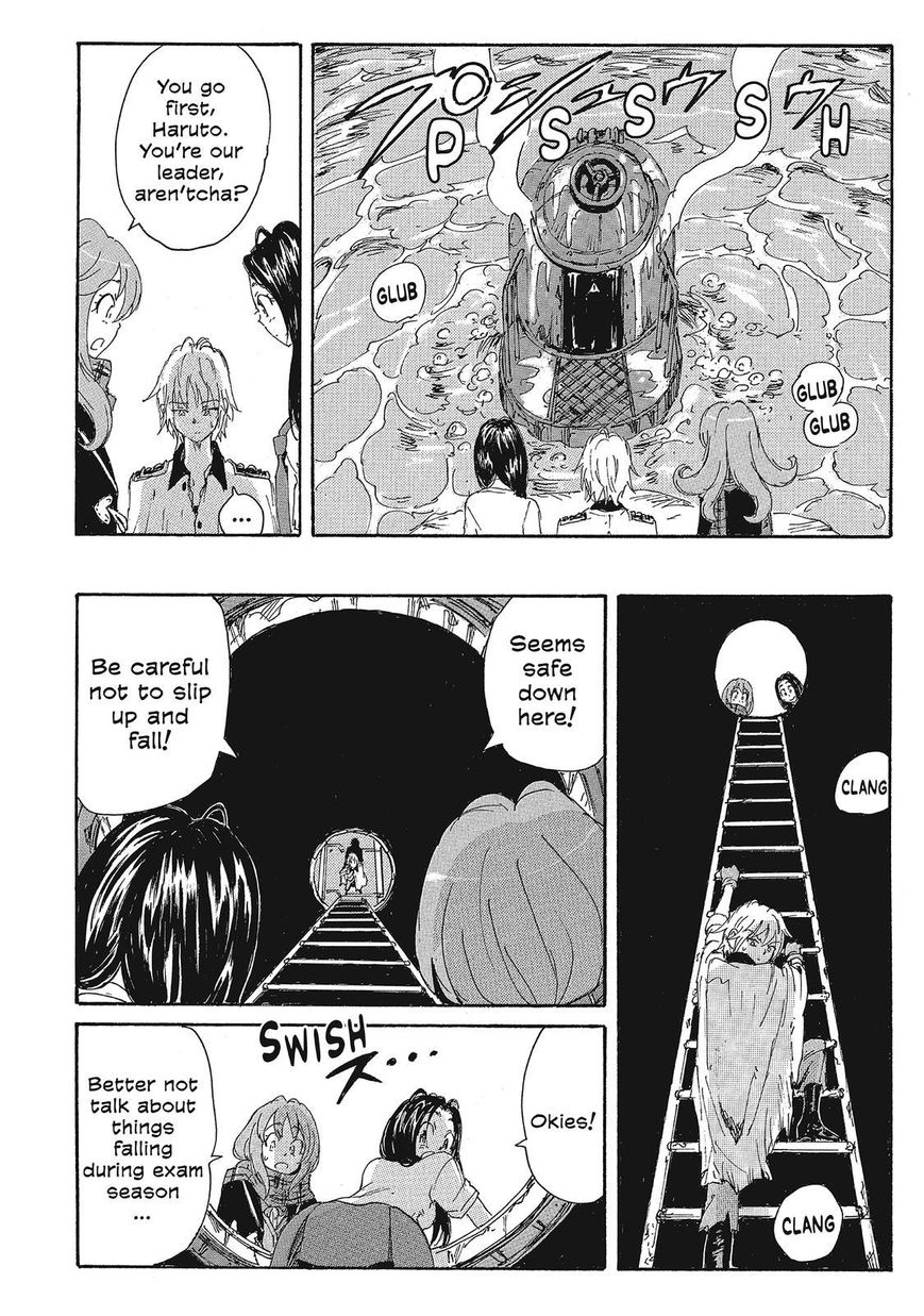 Coppelion Chapter 129 page 12 - Chapter 129: The Original's Obstacle