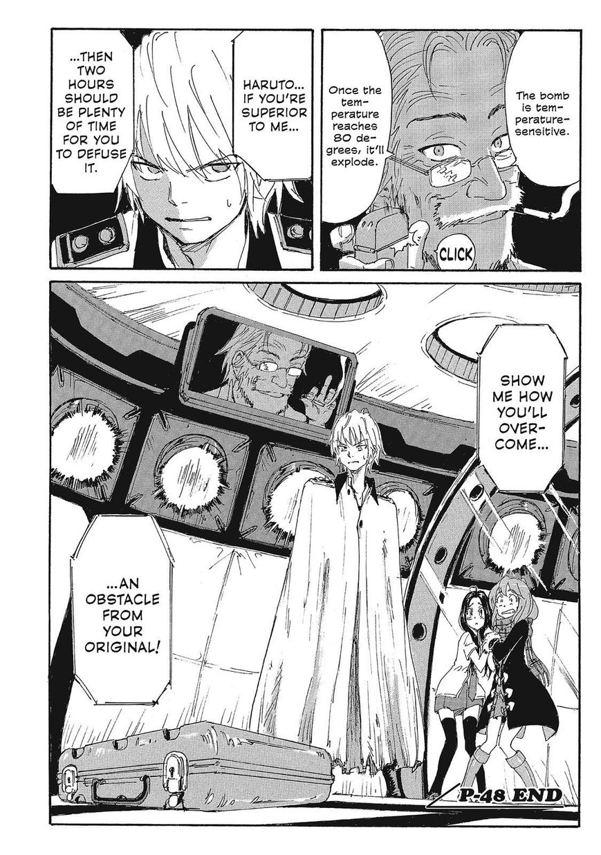 Coppelion Chapter 129 page 18 - Chapter 129: The Original's Obstacle