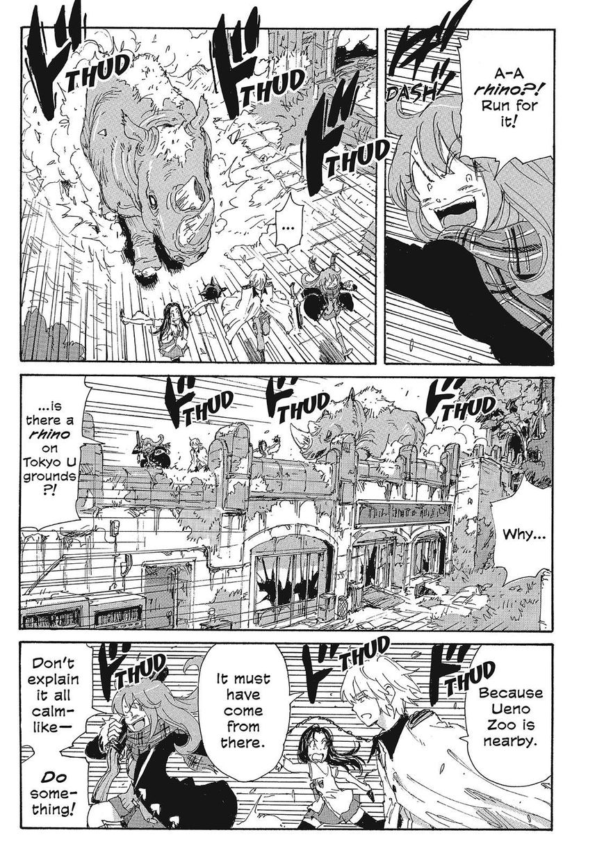 Coppelion Chapter 129 page 5 - Chapter 129: The Original's Obstacle