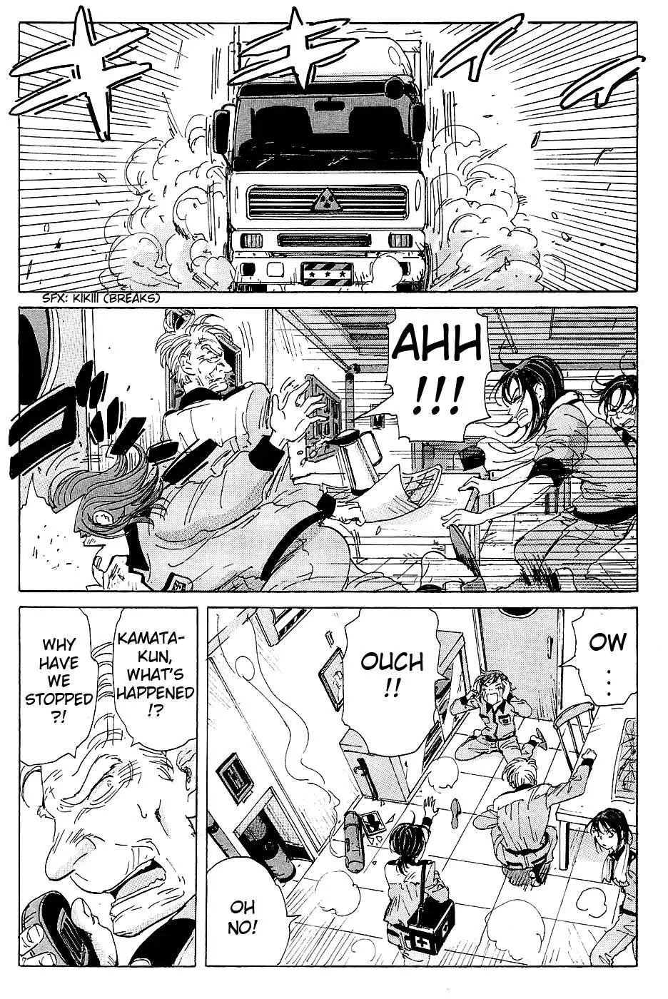 Coppelion Chapter 13 page 14 - Chapter 13