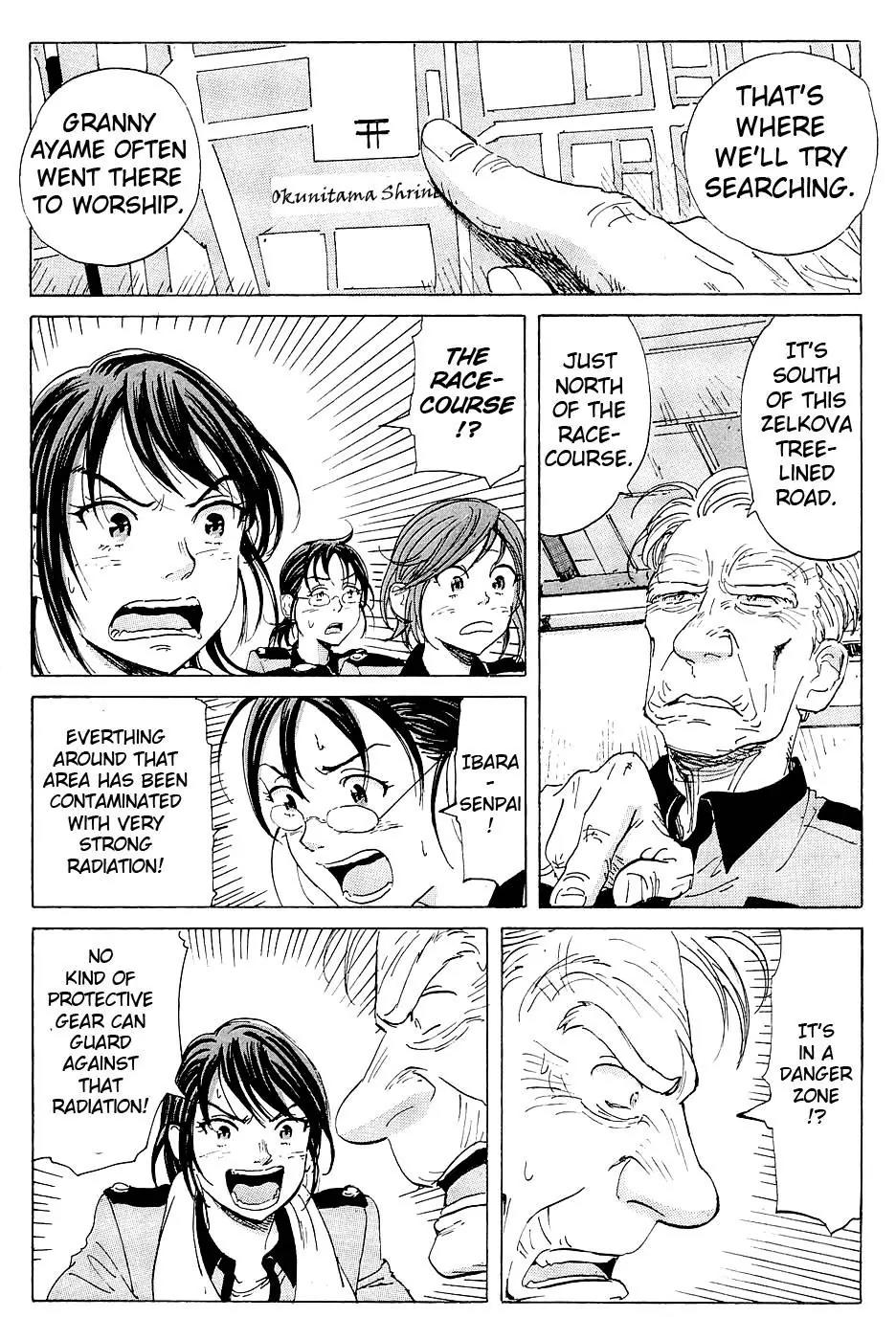 Coppelion Chapter 13 page 3 - Chapter 13