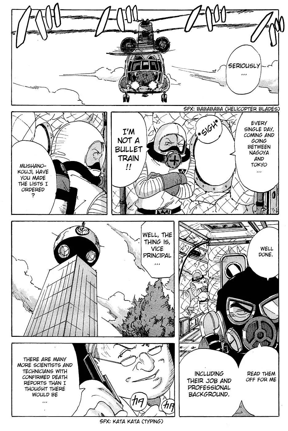 Coppelion Chapter 13 page 8 - Chapter 13