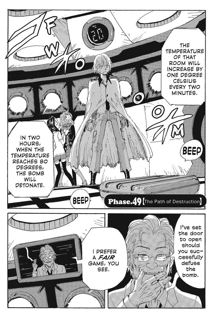 Coppelion Chapter 130 page 1 - Chapter 130: The Path of Destruction