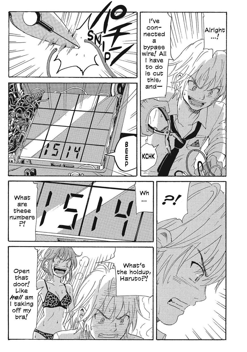 Coppelion Chapter 130 page 15 - Chapter 130: The Path of Destruction