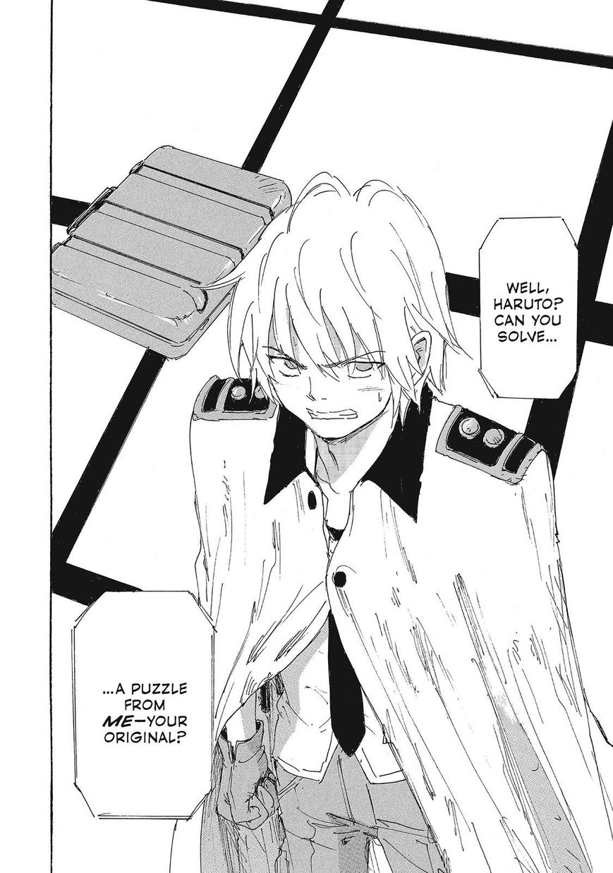 Coppelion Chapter 130 page 2 - Chapter 130: The Path of Destruction