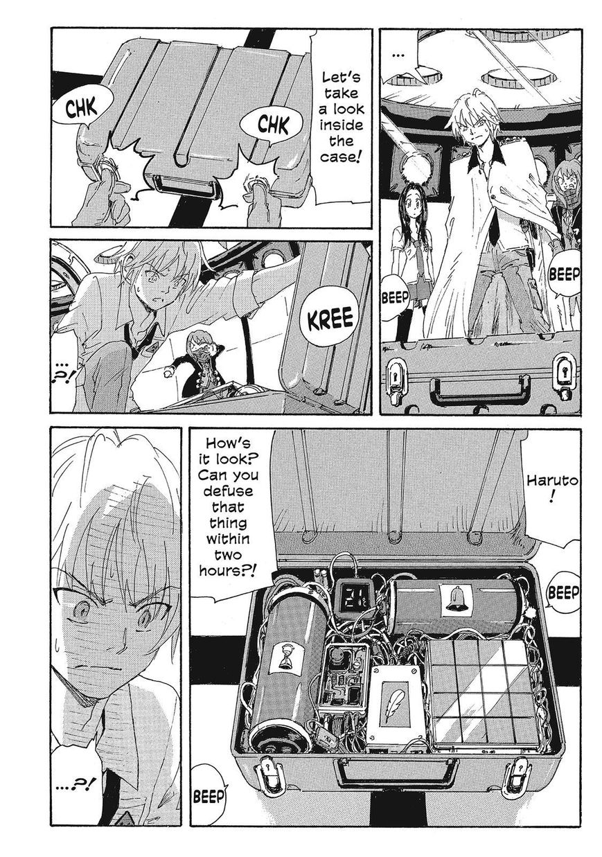 Coppelion Chapter 130 page 4 - Chapter 130: The Path of Destruction