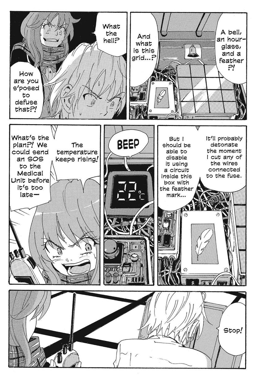 Coppelion Chapter 130 page 5 - Chapter 130: The Path of Destruction