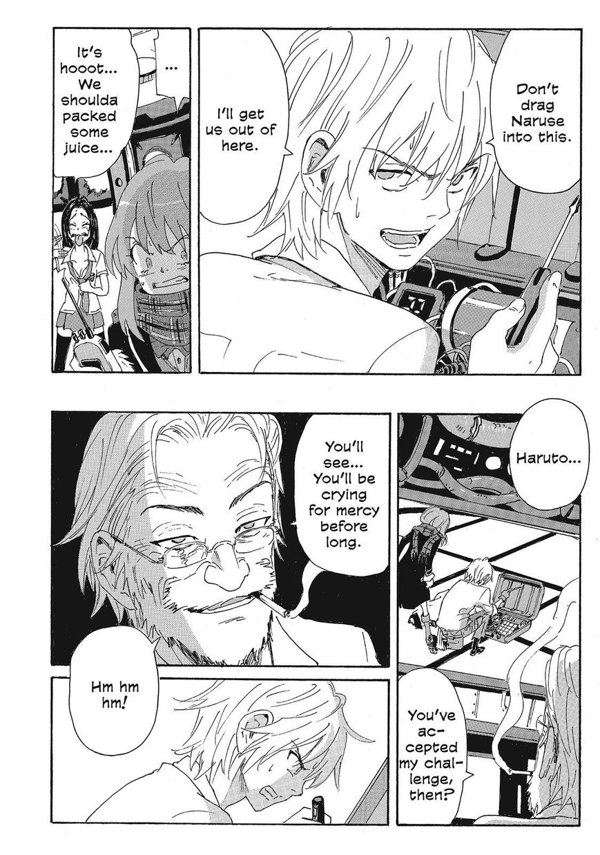 Coppelion Chapter 130 page 6 - Chapter 130: The Path of Destruction