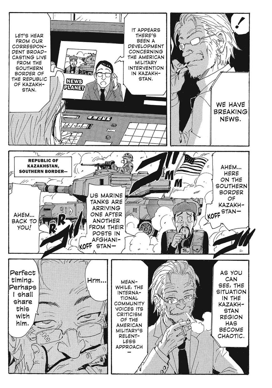 Coppelion Chapter 130 page 7 - Chapter 130: The Path of Destruction