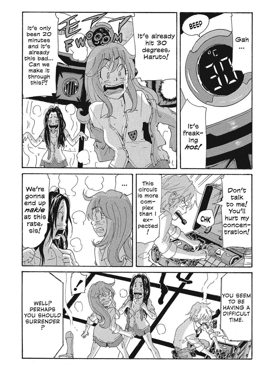Coppelion Chapter 130 page 8 - Chapter 130: The Path of Destruction