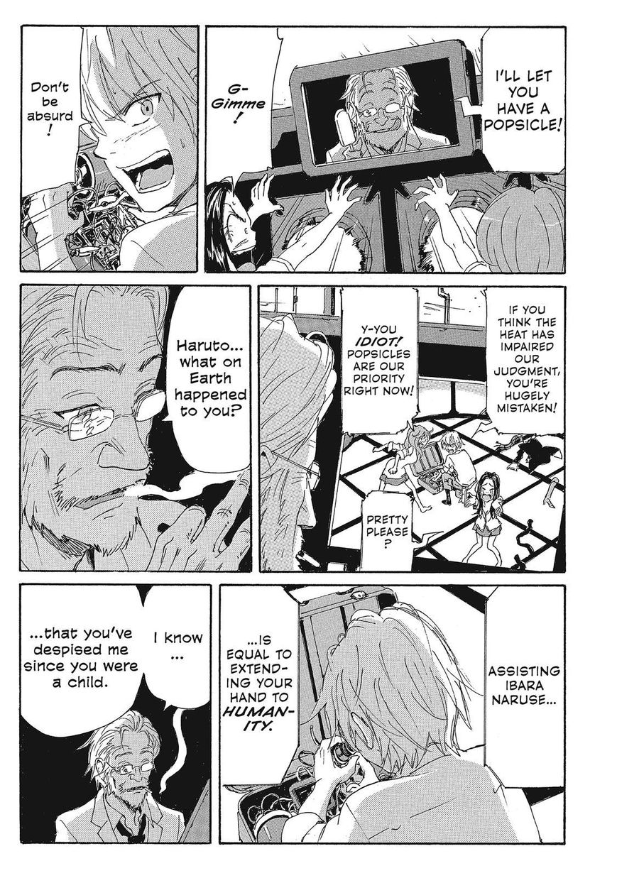 Coppelion Chapter 130 page 9 - Chapter 130: The Path of Destruction