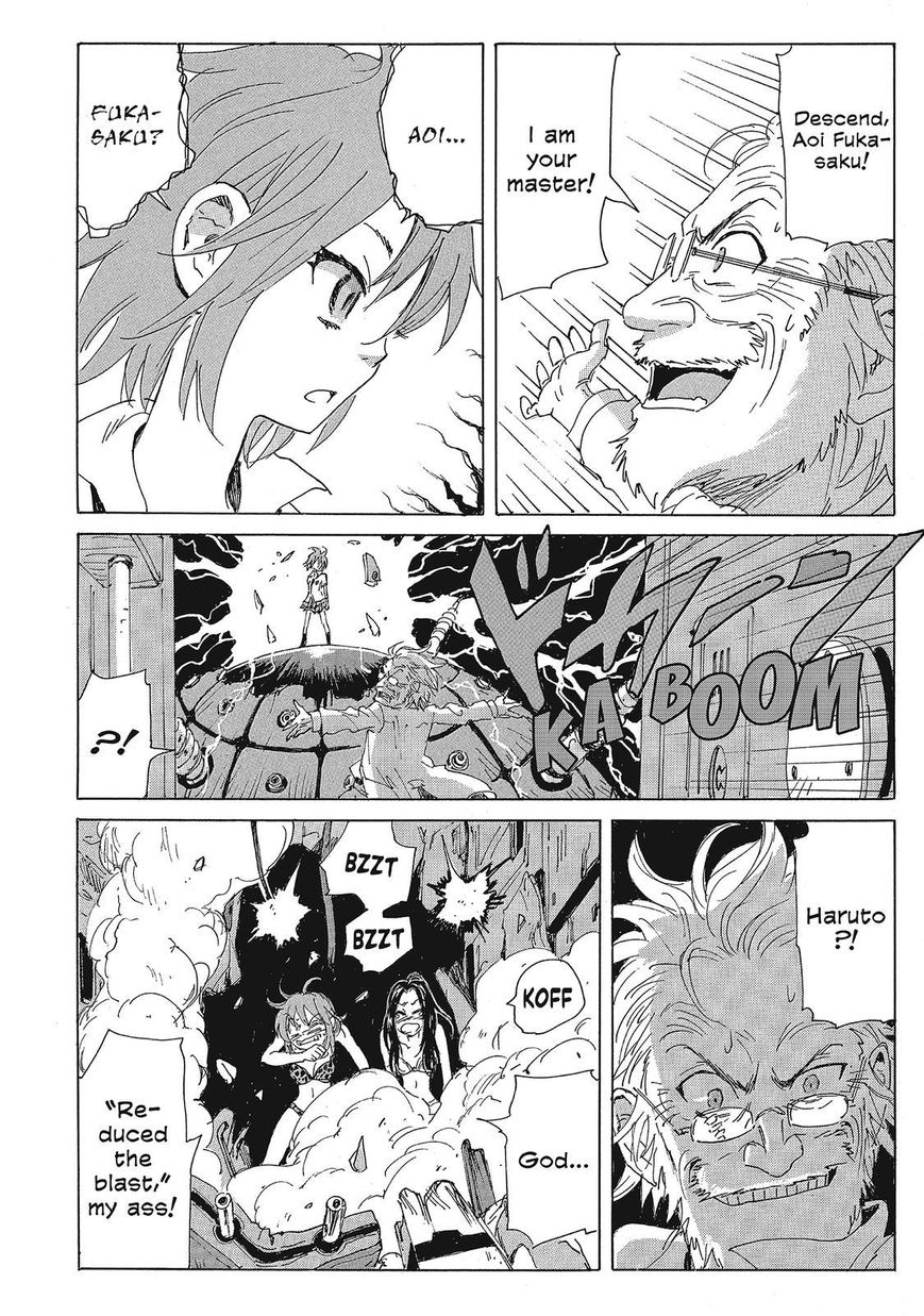 Coppelion Chapter 132 page 12 - Chapter 132: Guardian Angel