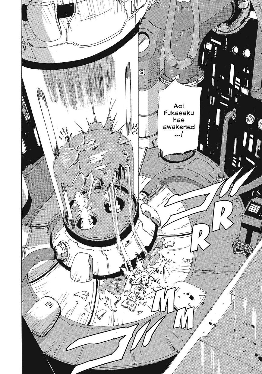 Coppelion Chapter 132 page 2 - Chapter 132: Guardian Angel
