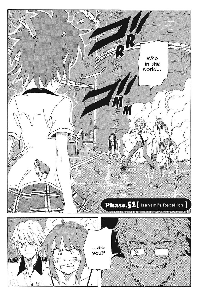 Coppelion Chapter 133 page 1 - Chapter 133: Izanami's Rebellion