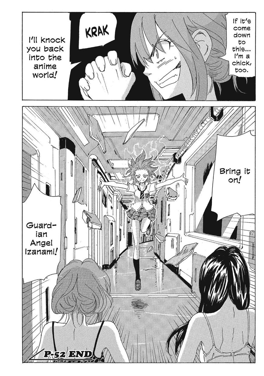 Coppelion Chapter 133 page 18 - Chapter 133: Izanami's Rebellion