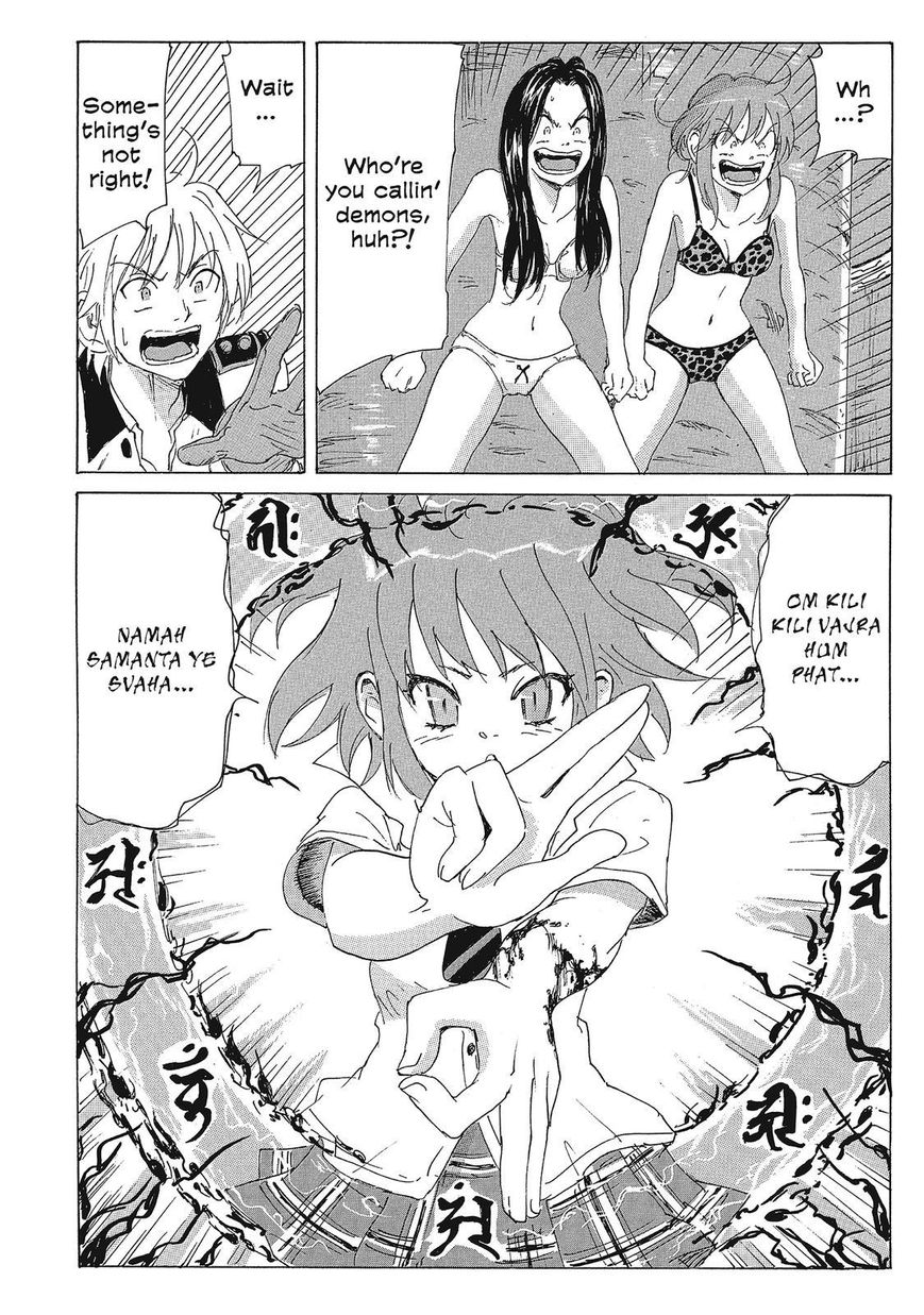 Coppelion Chapter 133 page 4 - Chapter 133: Izanami's Rebellion