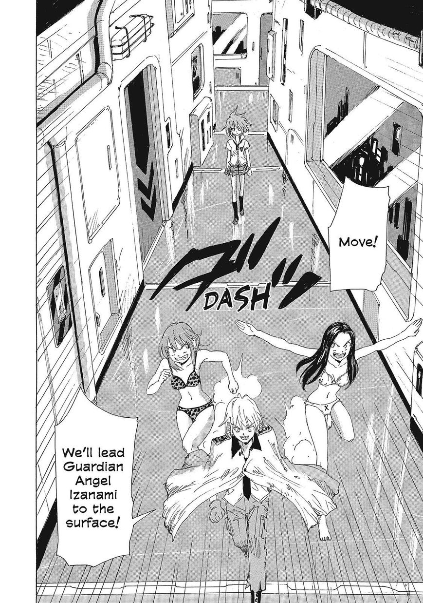 Coppelion Chapter 134 page 2 - Chapter 134: Neuro Balancer