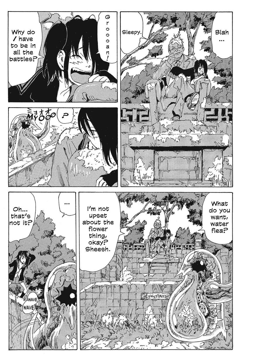 Coppelion Chapter 134 page 5 - Chapter 134: Neuro Balancer